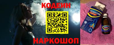 MDMA Premium VHQ Конаково