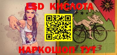 MDMA Premium VHQ Конаково