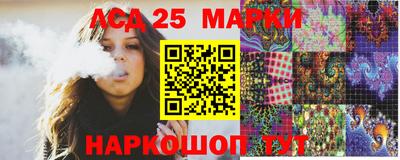 MDMA Premium VHQ Конаково