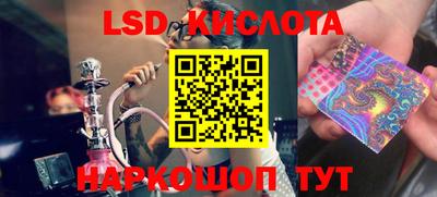 прущие крисы Коммунар