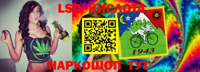прущие крисы Коммунар