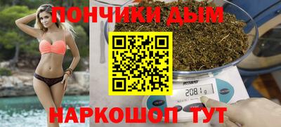 прущие крисы Коммунар