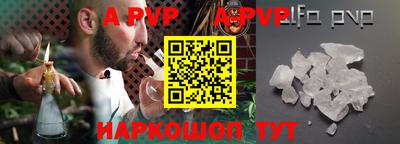 прущие крисы Коммунар