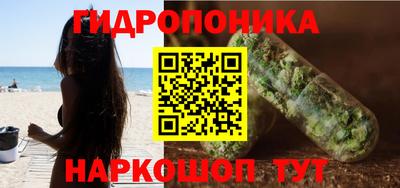 MDMA Premium VHQ Конаково