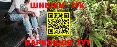 прущие крисы Коммунар