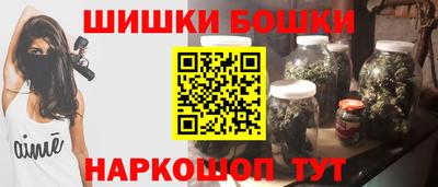 MDMA Premium VHQ Конаково