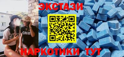 герыч Комсомольск-на-Амуре