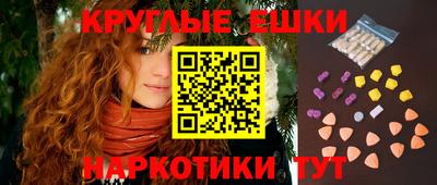 MDMA Premium VHQ Конаково