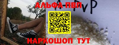 MDMA Premium VHQ Конаково