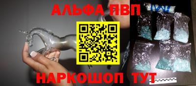 MDMA Premium VHQ Конаково