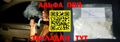 MDMA Premium VHQ Конаково