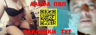 MDMA Premium VHQ Конаково