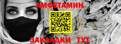 MDMA Premium VHQ Конаково