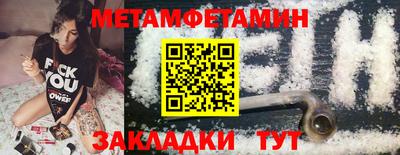 MDMA Premium VHQ Конаково