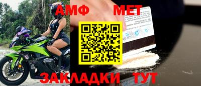 прущие крисы Коммунар