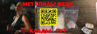прущие крисы Коммунар