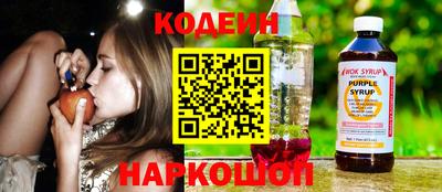 MDMA Premium VHQ Конаково