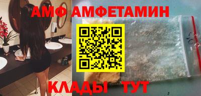 MDMA Premium VHQ Конаково