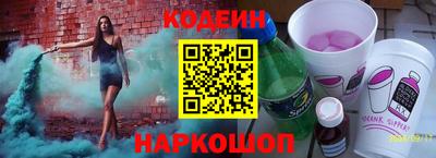 прущие крисы Коммунар