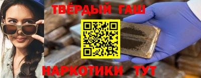 прущие крисы Коммунар