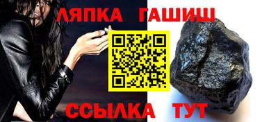 прущие крисы Коммунар