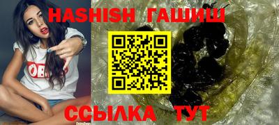 прущие крисы Коммунар