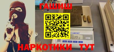 прущие крисы Коммунар
