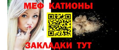 MDMA Premium VHQ Конаково