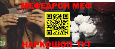 MDMA Premium VHQ Конаково